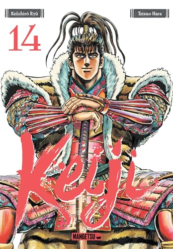jaquette album Keiji - Tome 14