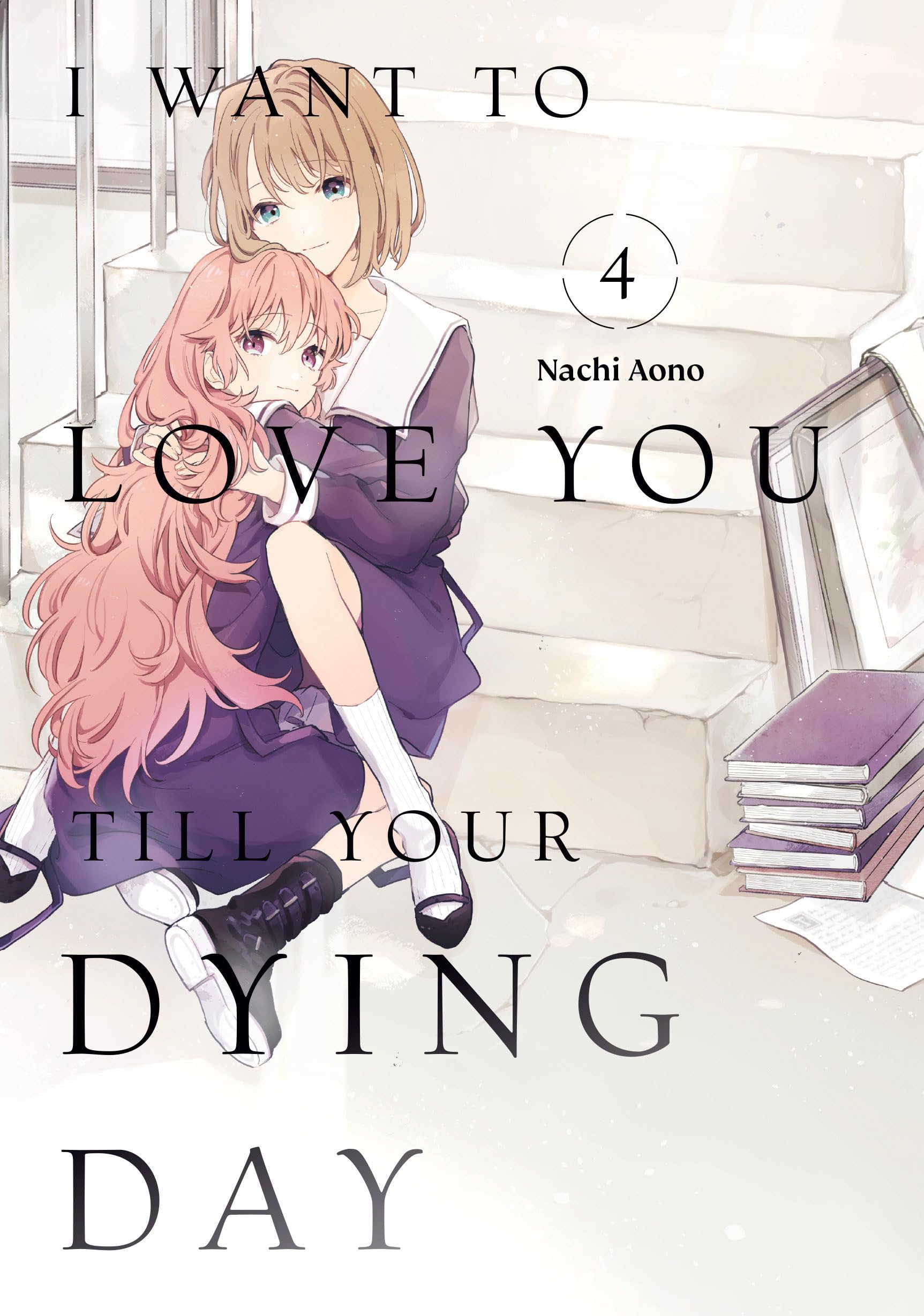 jaquette livre I Want to Love You Till Your Dying Day 4