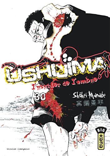 jaquette album Ushijima - L'usurier de l'ombre - Tome 38