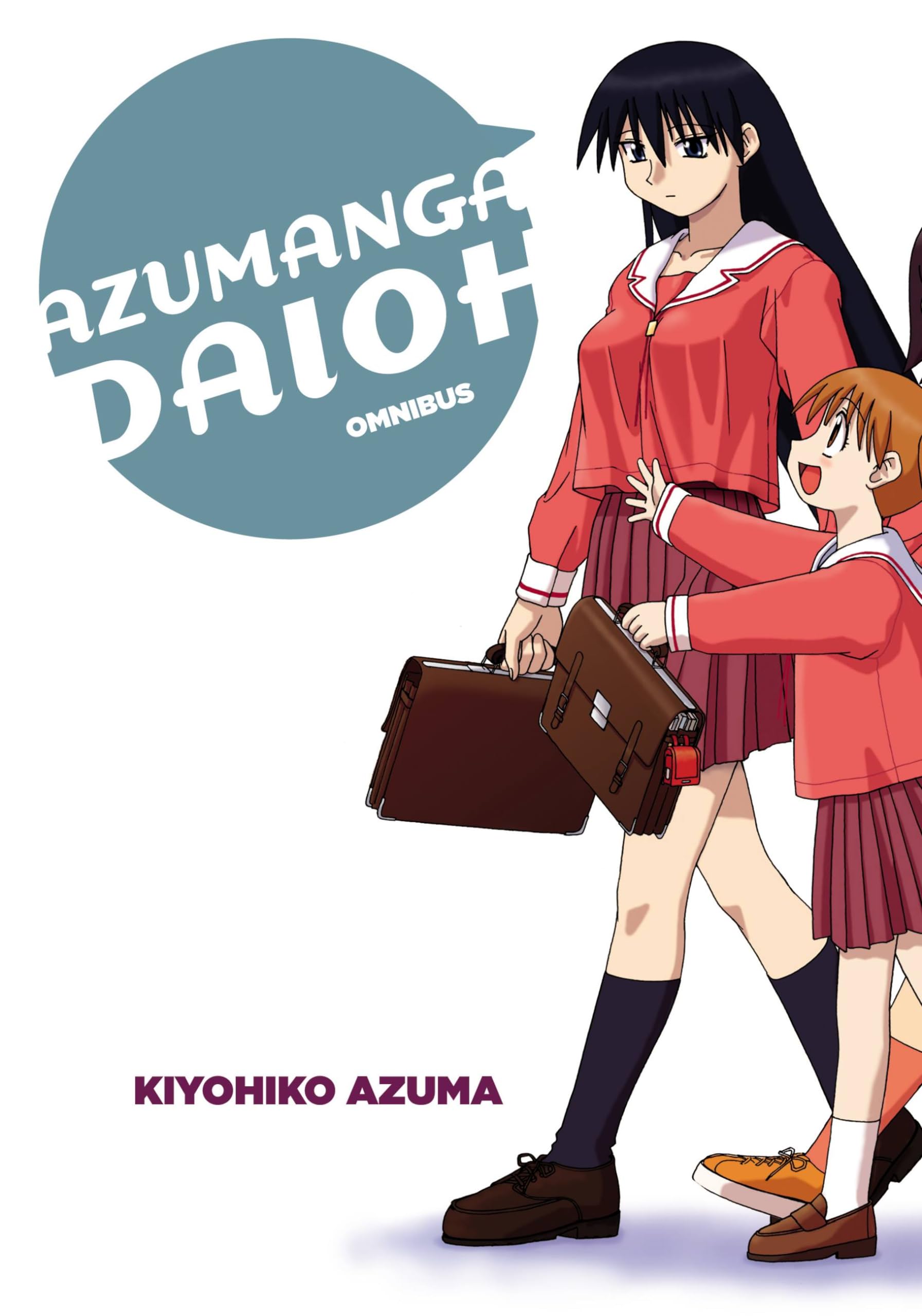 jaquette album Azumanga Daioh: Collected Edition