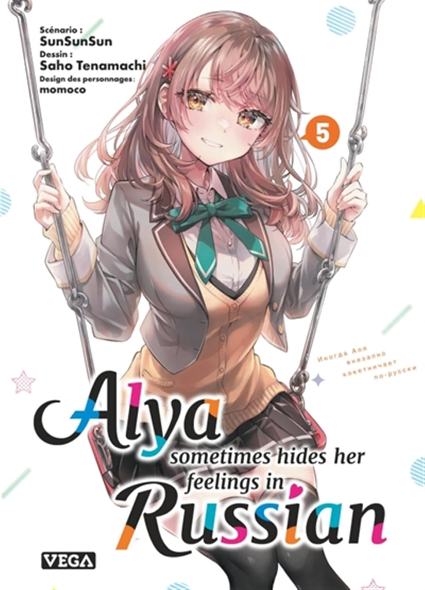 jaquette album Alya sometimes hides her feelings in russian - Tome 5