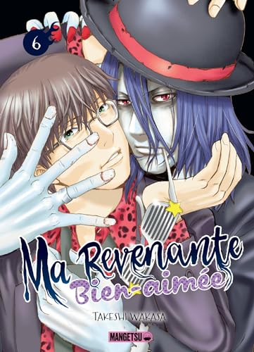 jaquette album Ma revenante bien-aimée - Tome 6