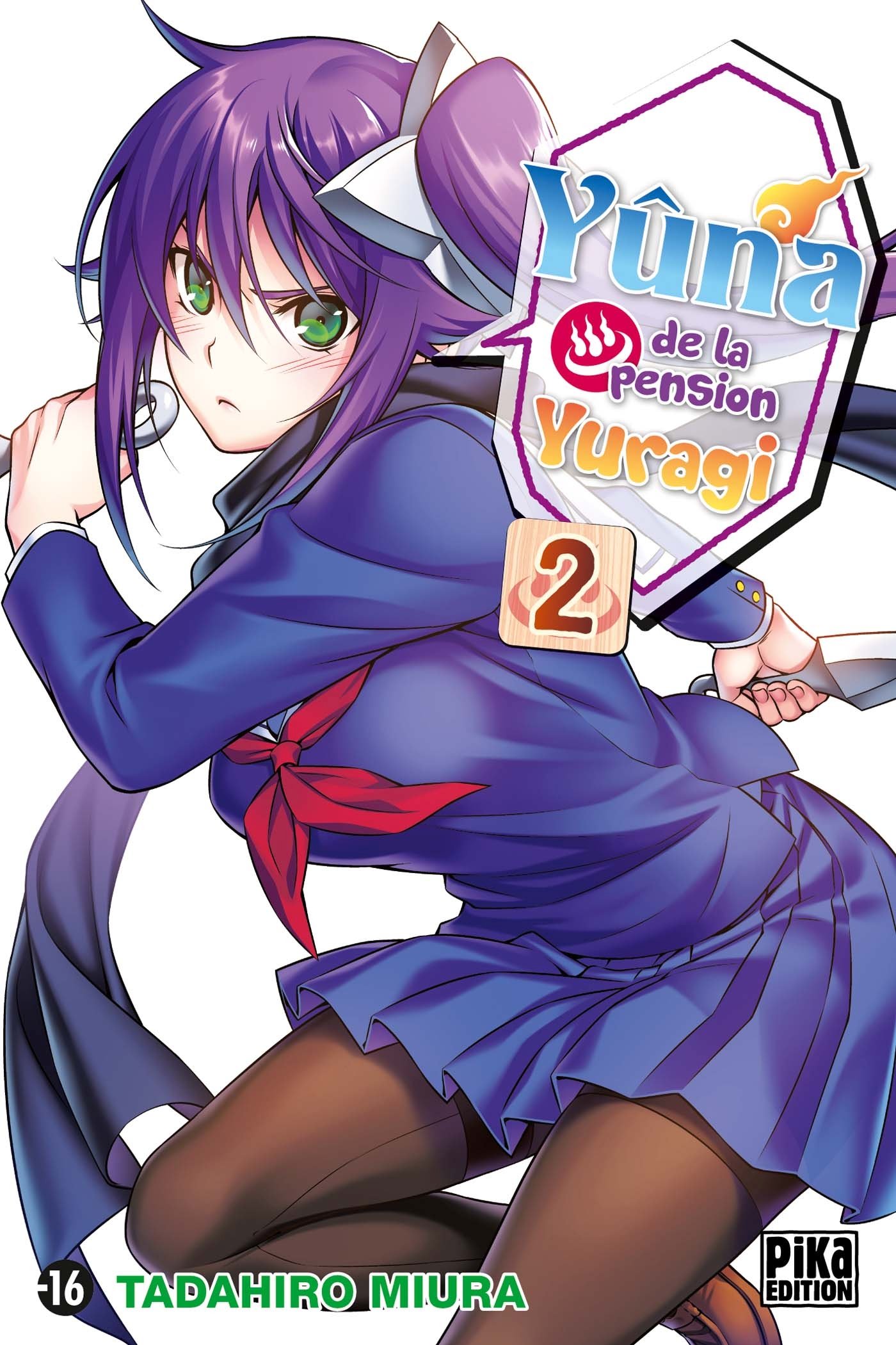 Yûna de la pension Yuragi T02