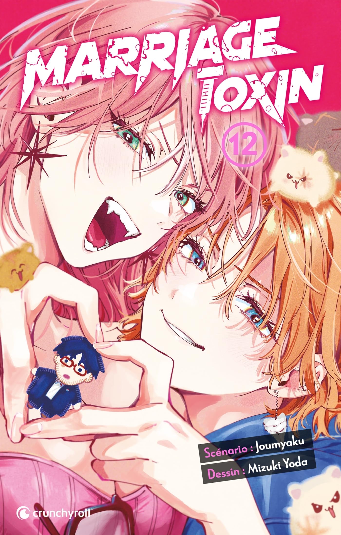 jaquette album MARRIAGE TOXIN - T12