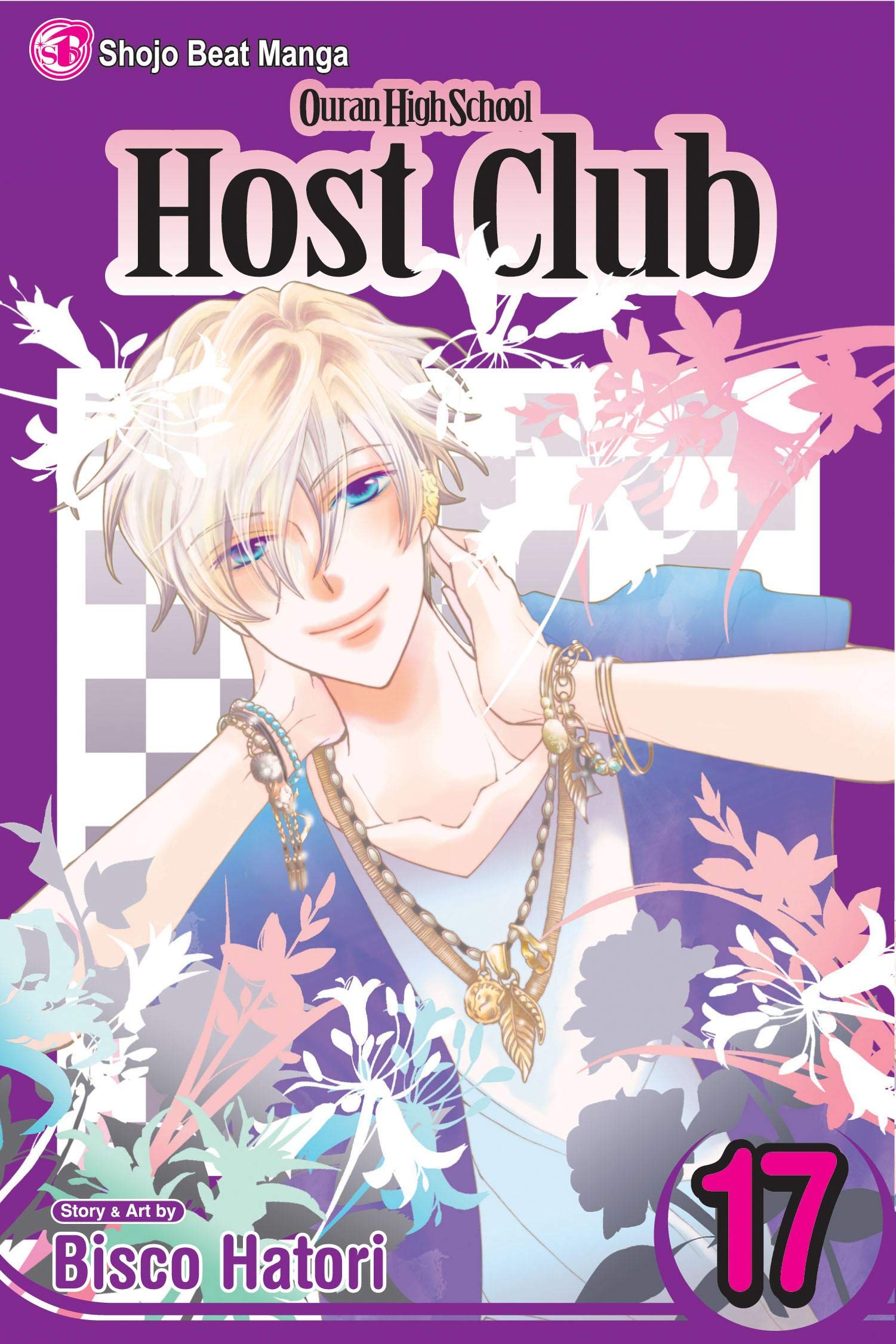 acheter OURAN HS HOST CLUB GN VOL 17 (C: 1-0-1)