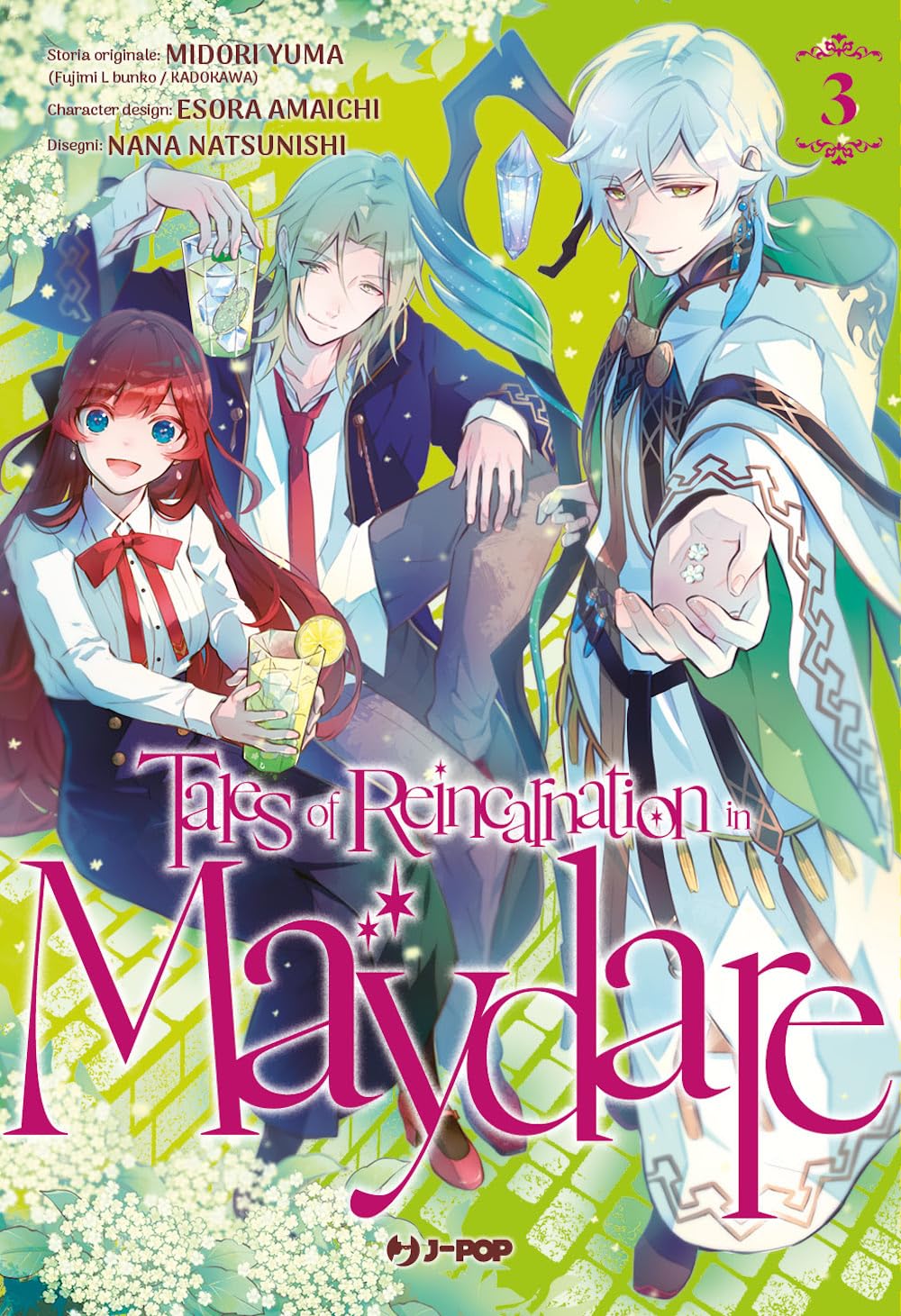 jaquette album Tales of reincarnation in Maydare (Vol. 3)