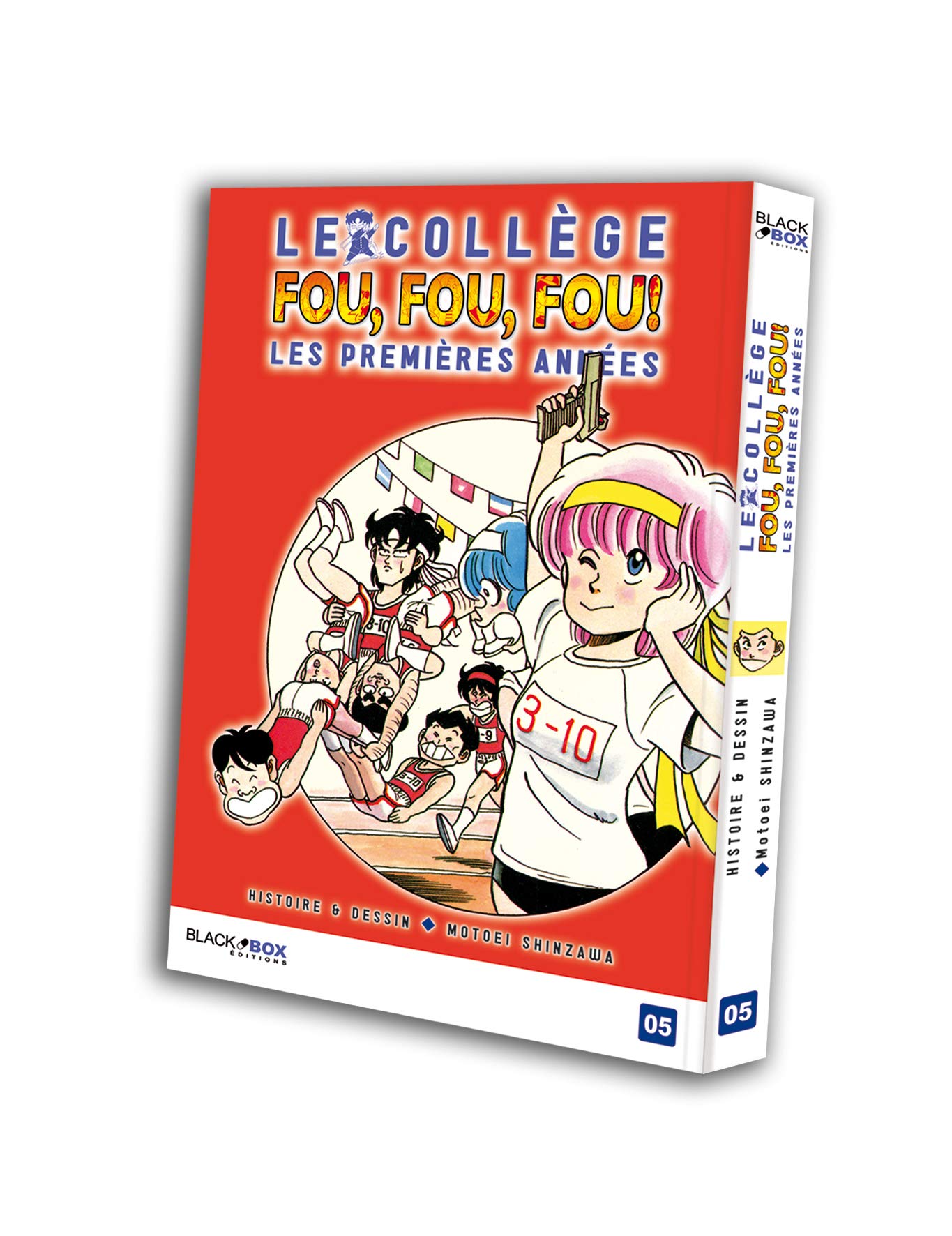jaquette album Le collège fou fou fou - les premières années - tome 5