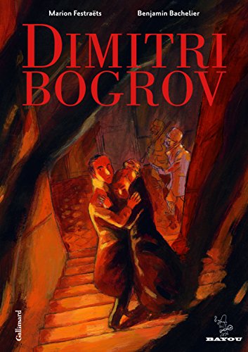 jaquette album Dimitri Bogrov