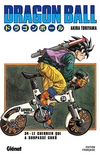jaquette album Dragon Ball - Deluxe - Tome 34 : Le guerrier qui a surpassé Gokû