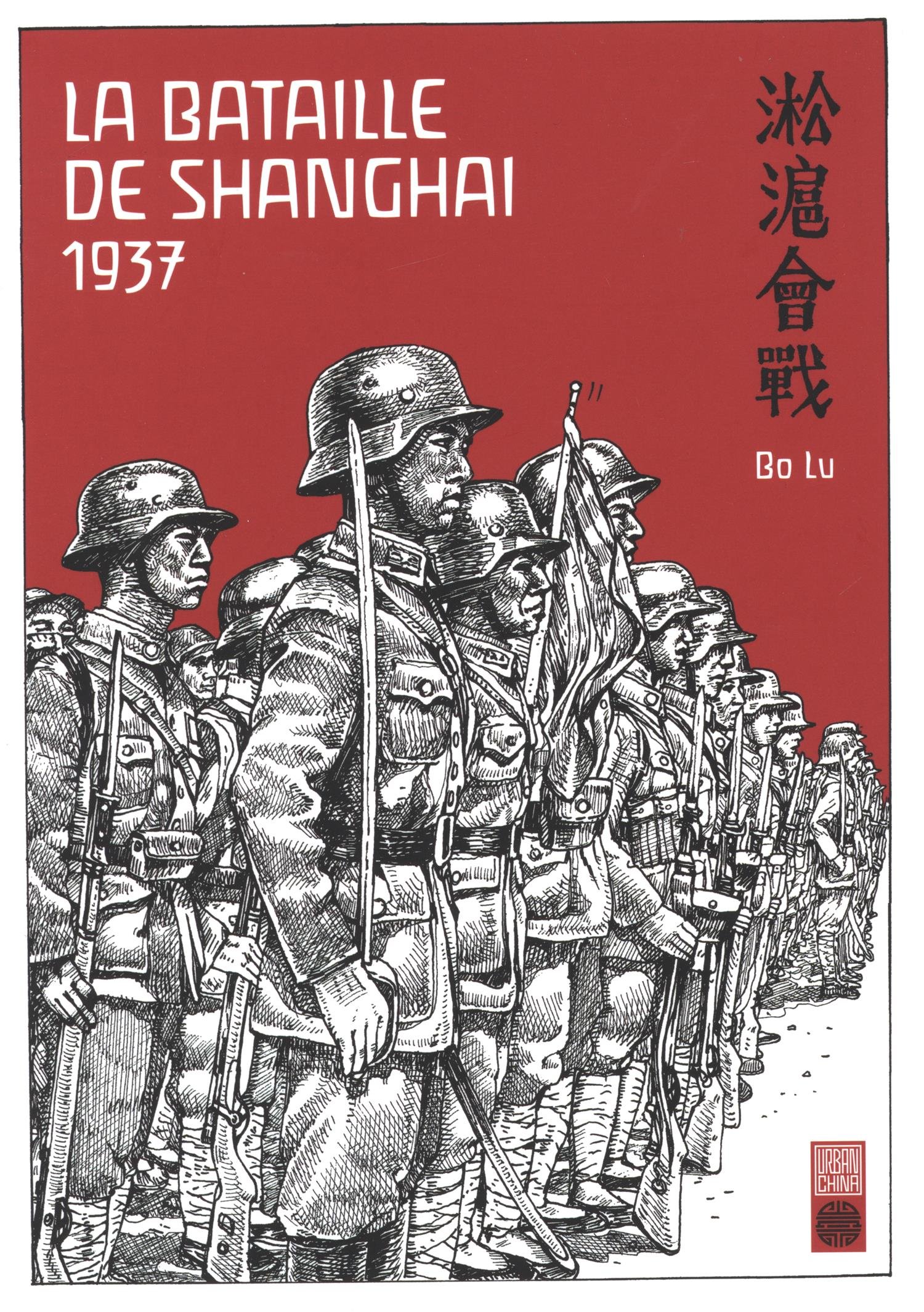 jaquette album 1937 Bataille de Shanghai