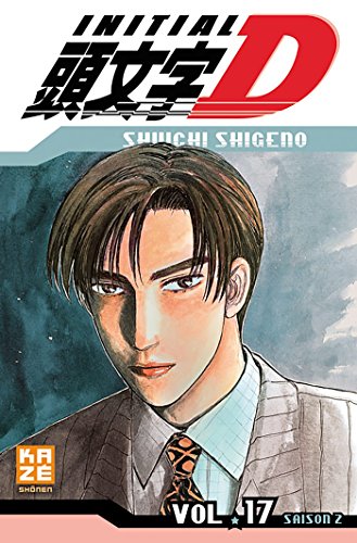 jaquette album Initial D - Tome 17