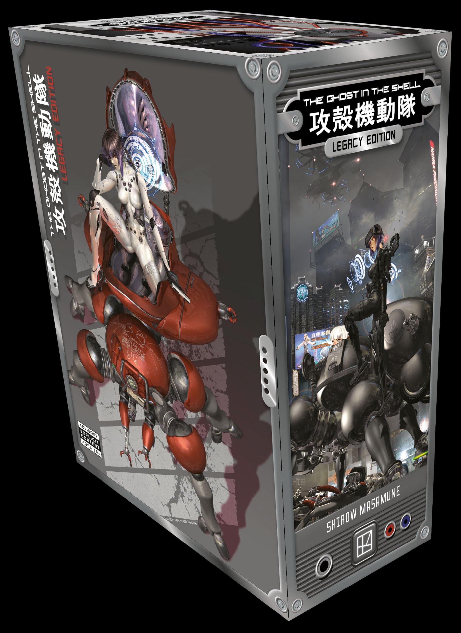 jaquette album The Ghost in the Shell Legacy Edition Manga Box Set