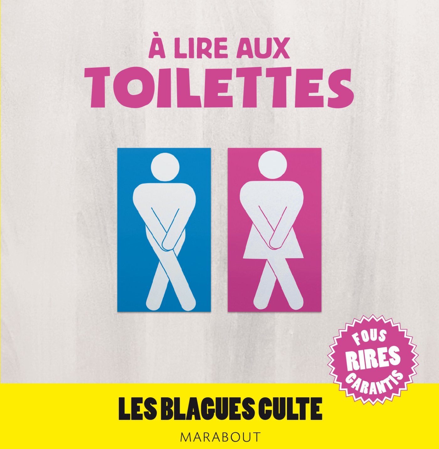 jaquette album A lire aux toilettes