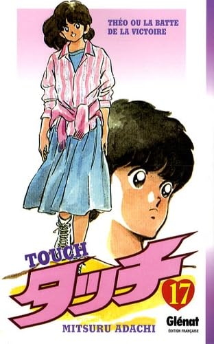 jaquette album Touch - Tome 17