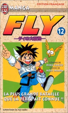 jaquette album Fly - Tome 12 : La plus grande bataille que la Terre ait connue !!