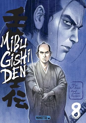 jaquette album Mibu Gishi Den - Tome 8