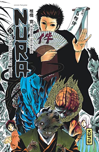jaquette album Nura - Le seigneur des yokai - Tome 21
