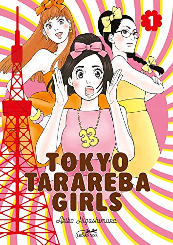 jaquette album Tokyo Tarareba Girls - Tome 1