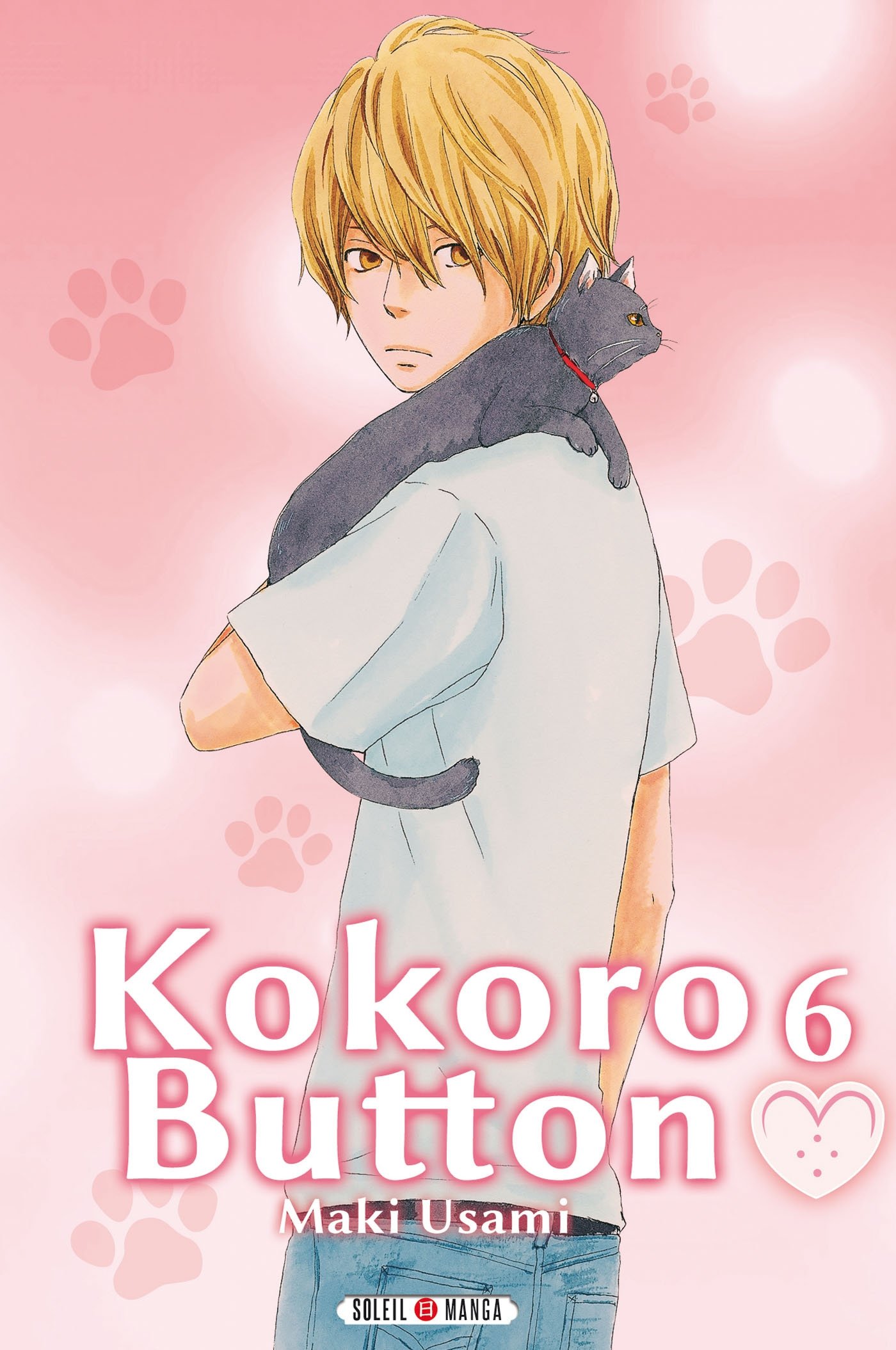 jaquette album Kokoro Button T06