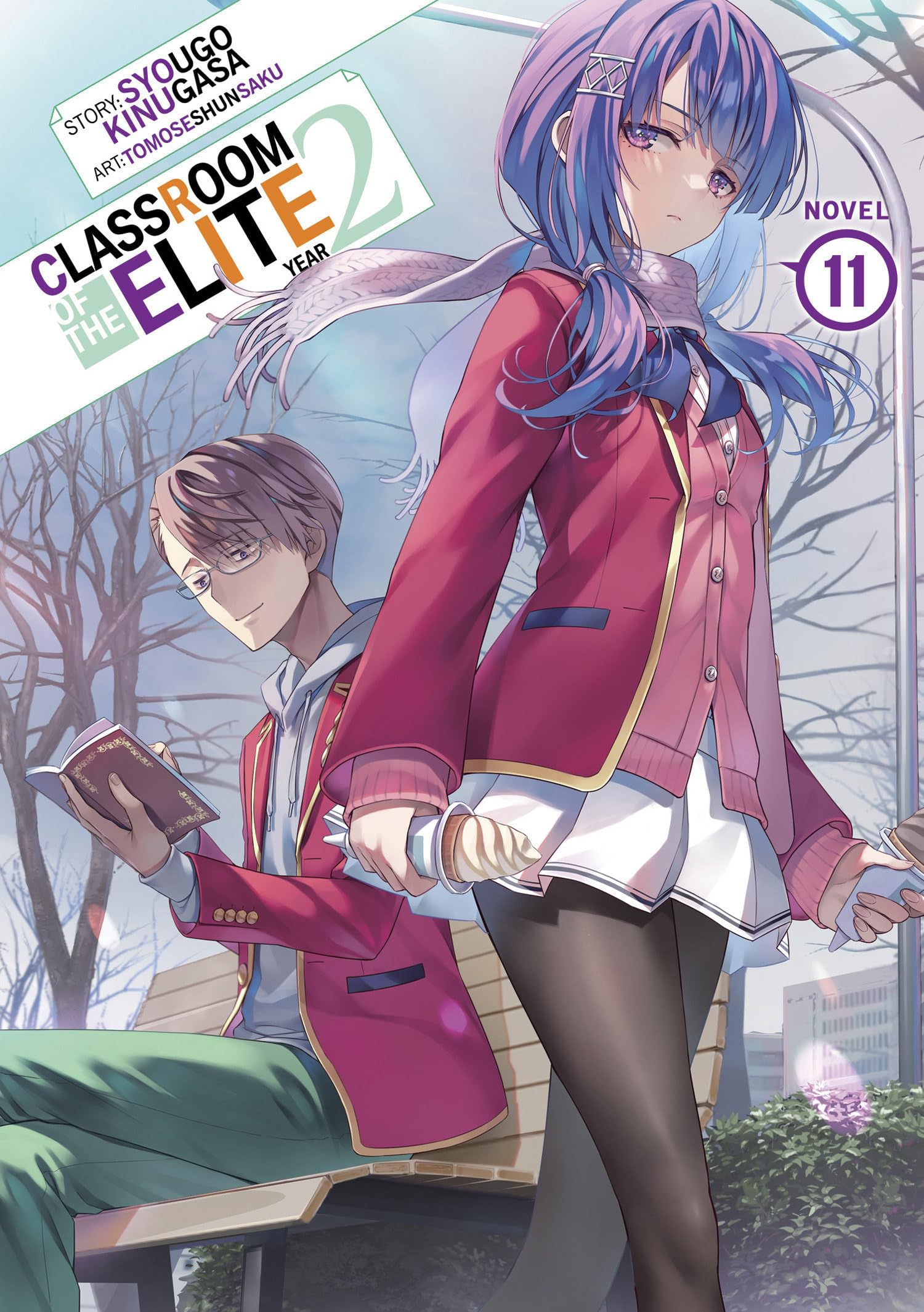 jaquette album Classroom of the Elite: Year 2 (Light Novel) Vol. 11