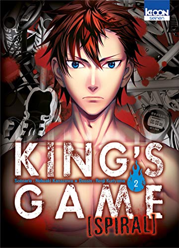 jaquette album King's Game Spiral - Tome 2