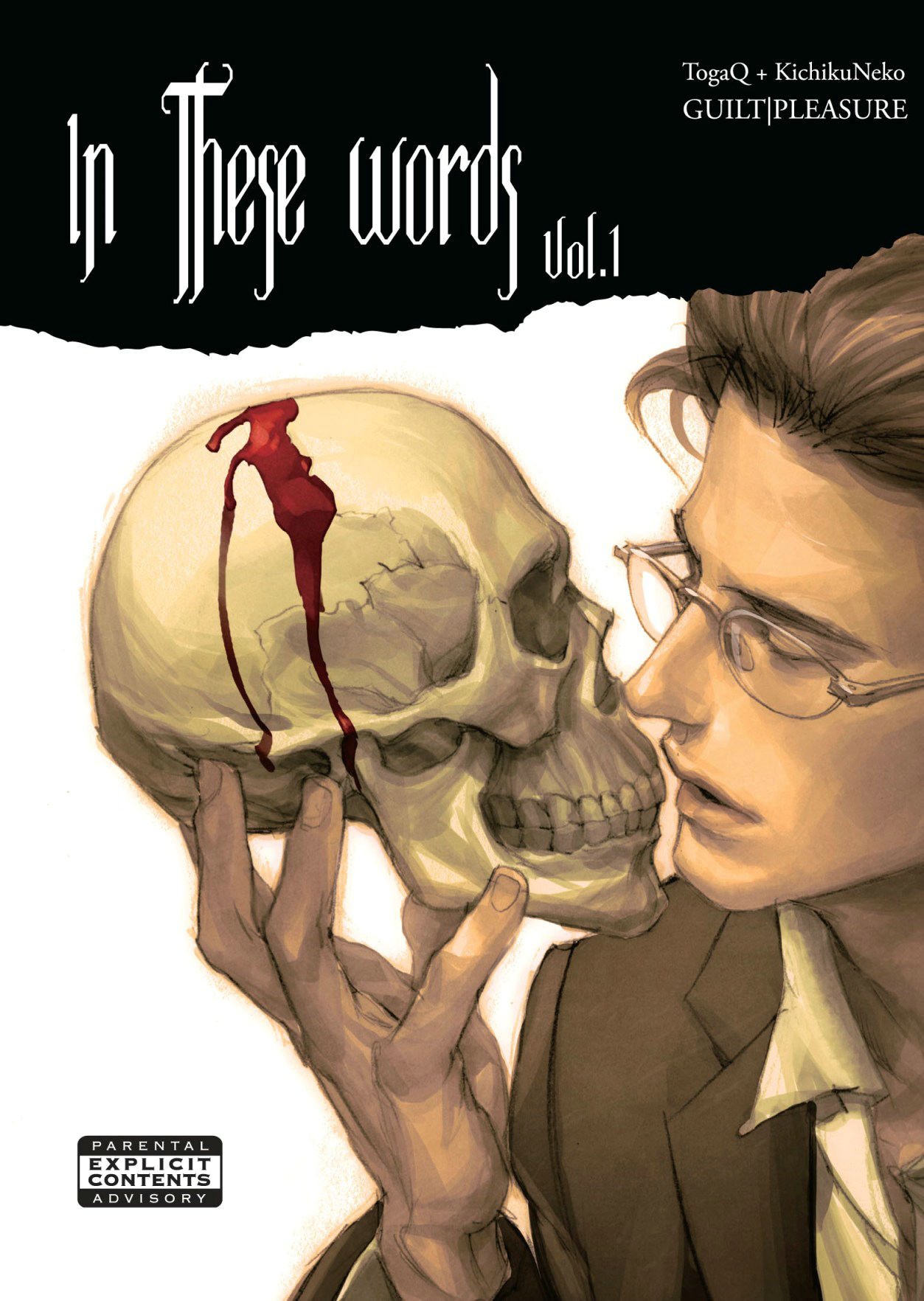 jaquette album In These Words (Yaoi Manga)