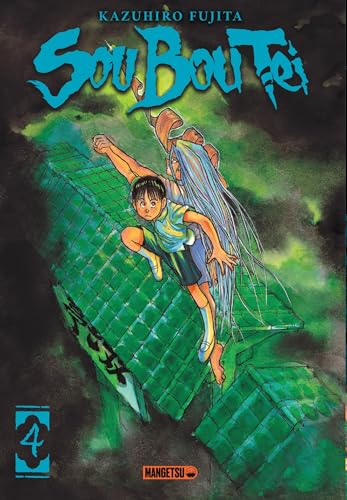 jaquette album Sou Bou Tei - Tome 4