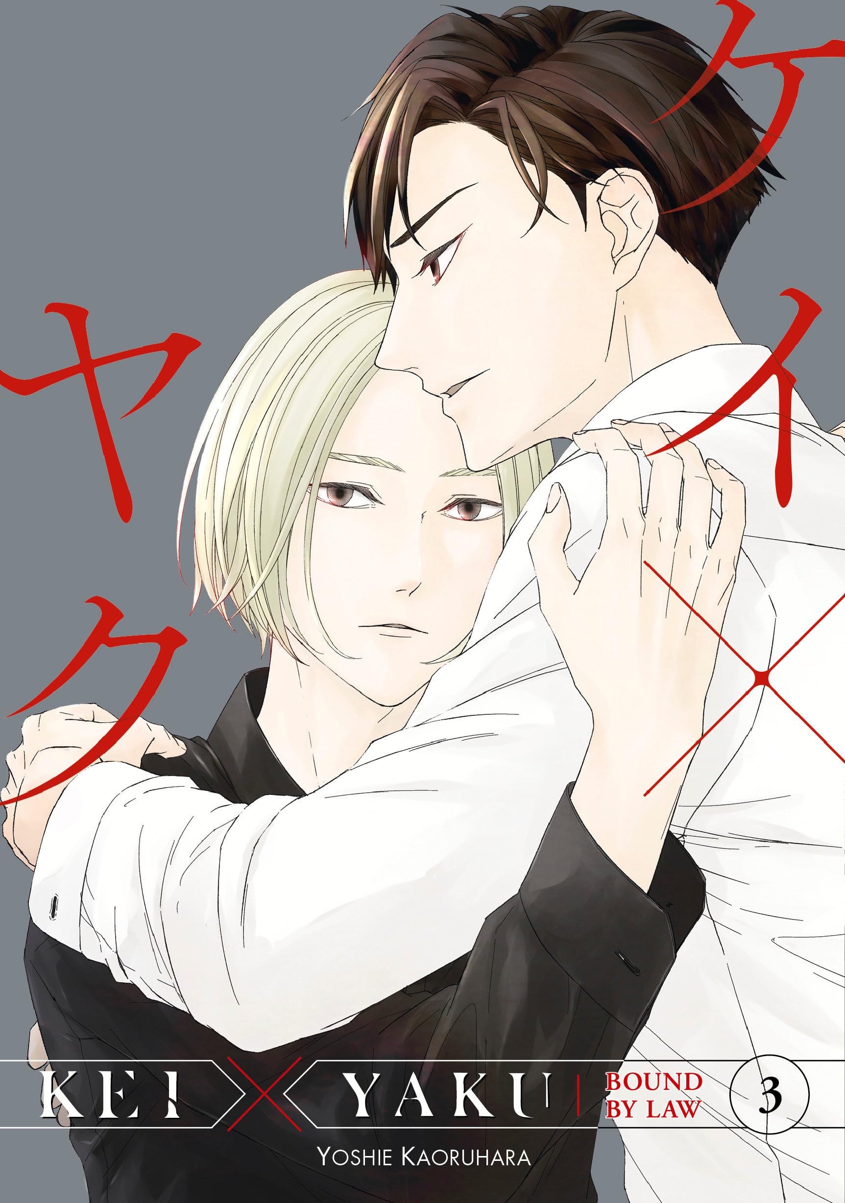 jaquette album Kei X Yaku: Bound By Law 3