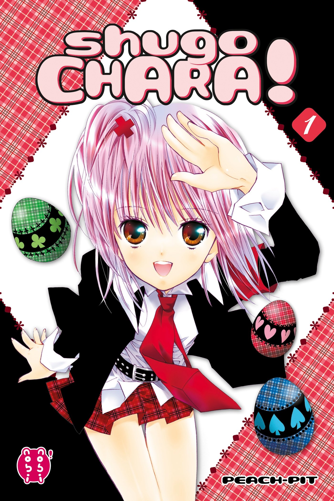 jaquette album Shugo Chara ! T01
