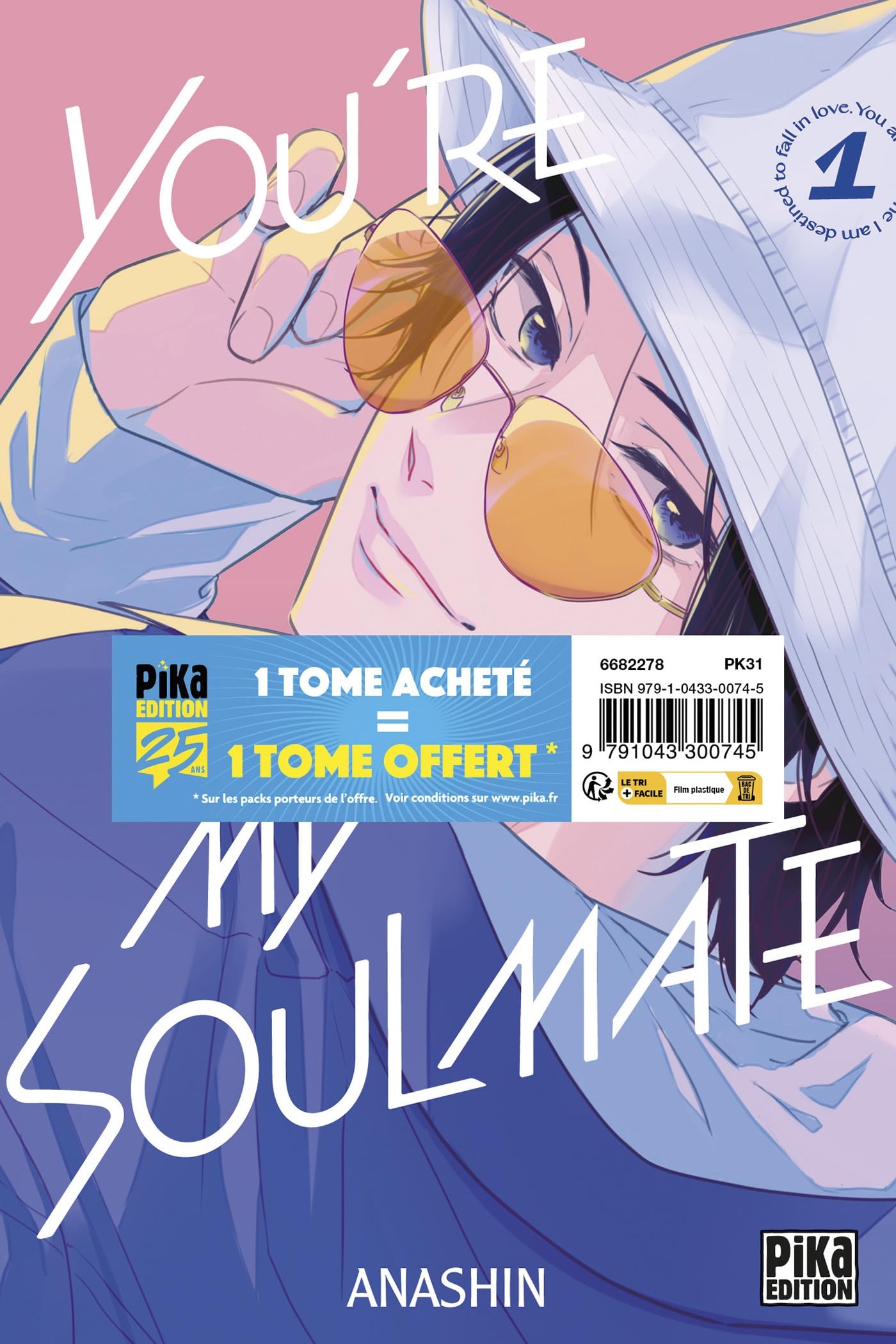 jaquette album You're My Soulmate Pack Offre Découverte T01 et T02