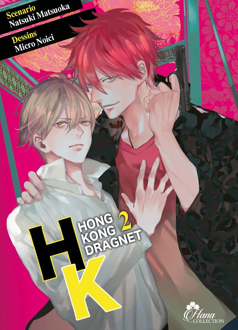 jaquette album HK Dragnet - Tome 02 - Livre (Manga) - Yaoi - Hana Collection