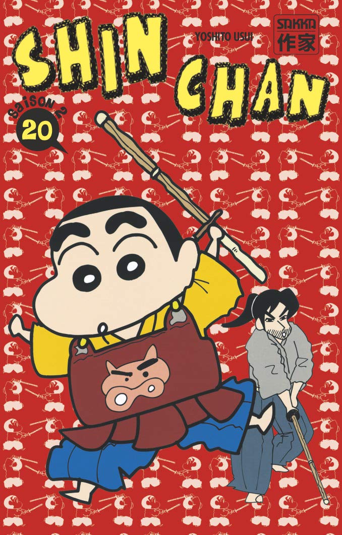 jaquette album Shin Chan