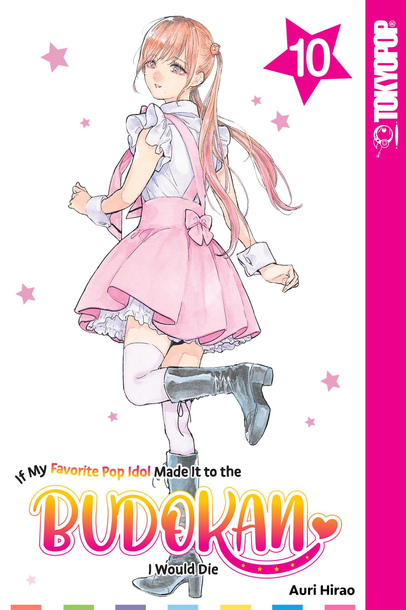 jaquette album If My Favorite Pop Idol Made It to the Budokan, I Would Die, Volume 10