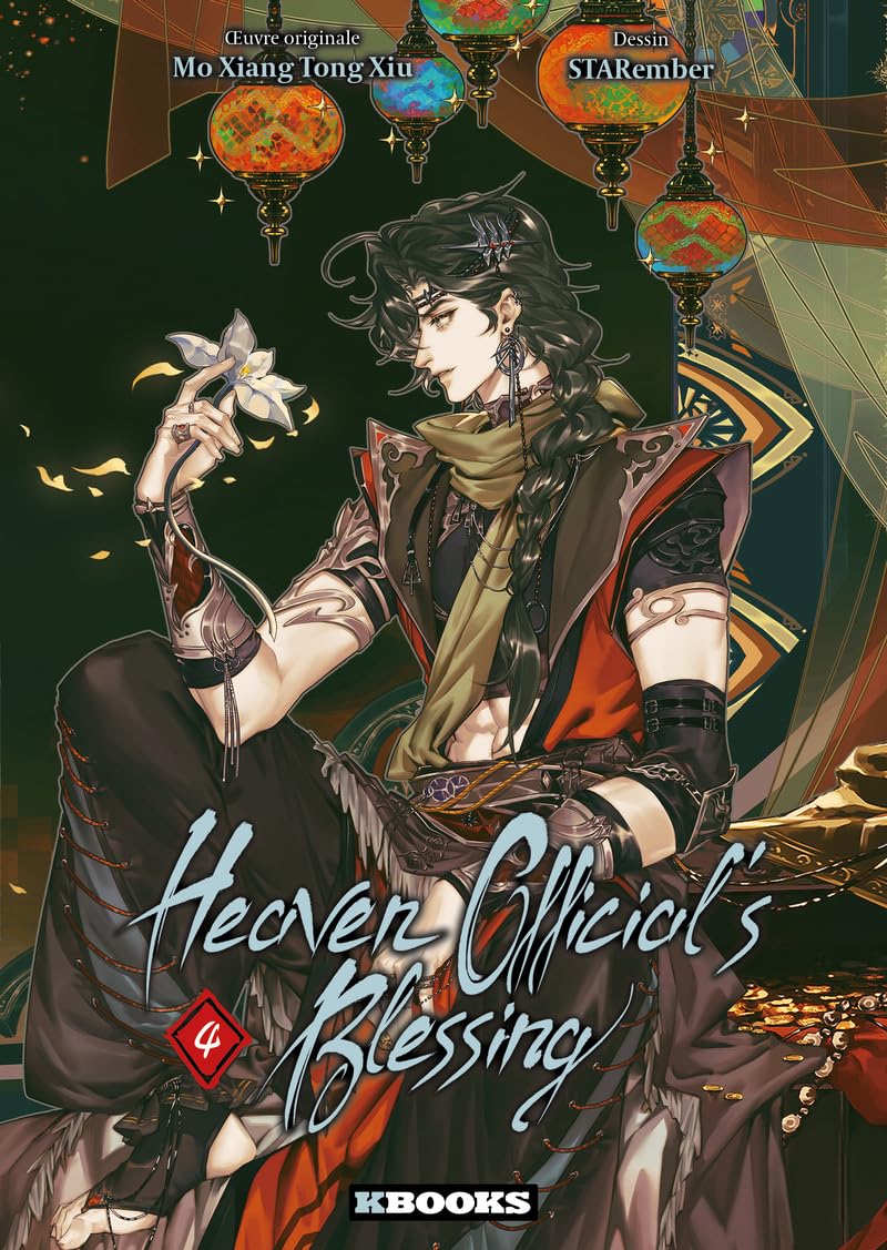 jaquette album Heaven Official's Blessing T04