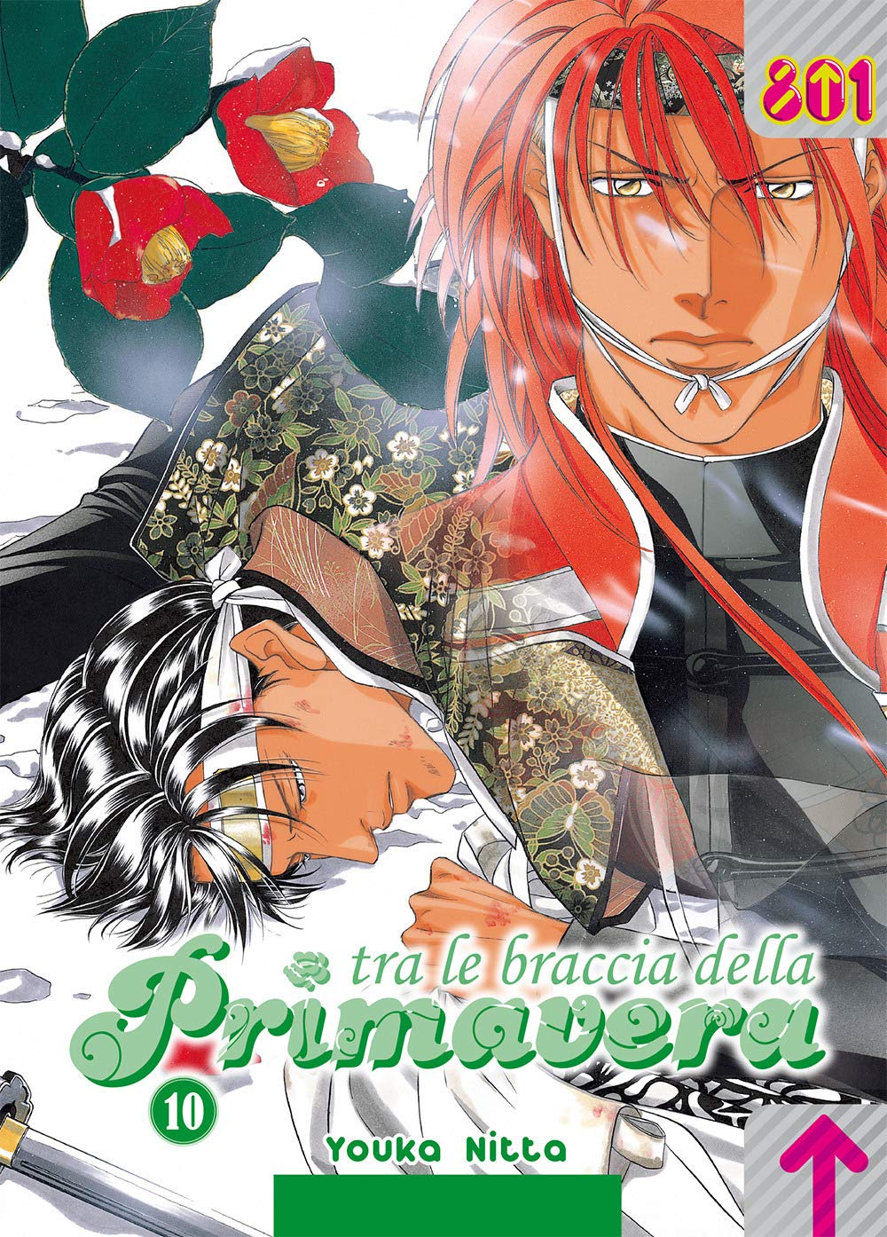 voir fiche du album Tra le braccia della primavera (Vol. 10)