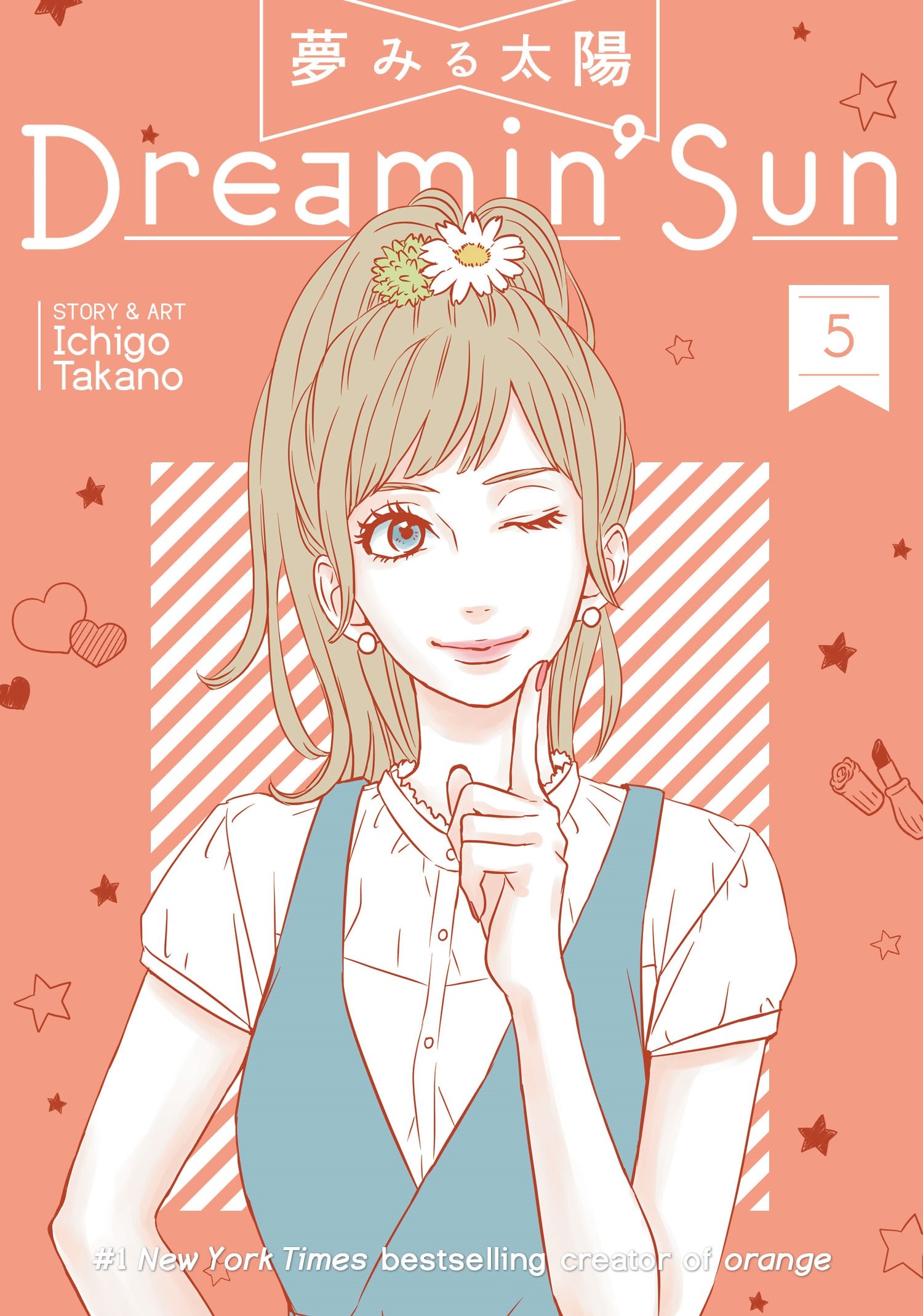 jaquette album Dreamin' Sun Vol. 5
