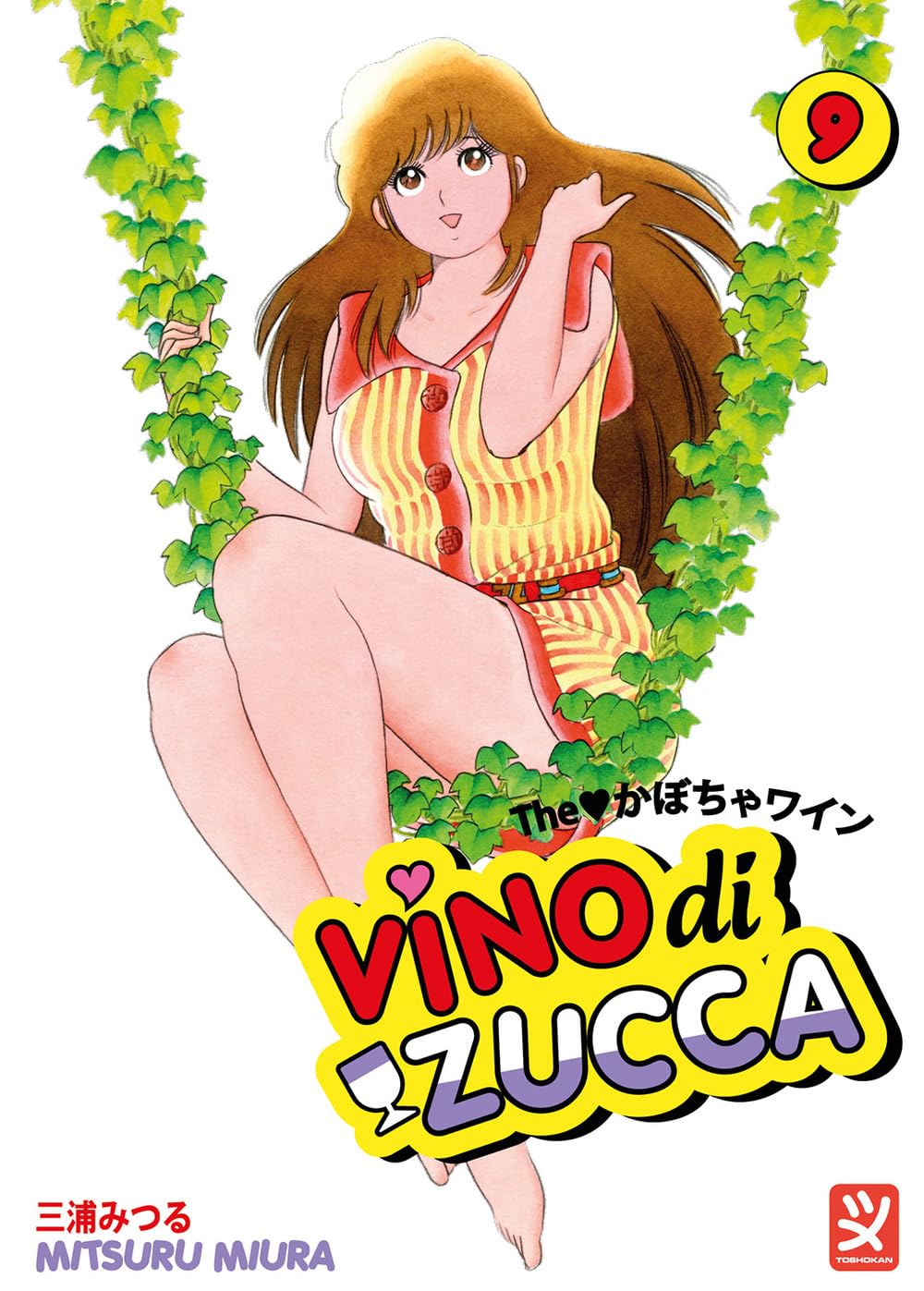 jaquette album Vino di zucca (Vol. 9)