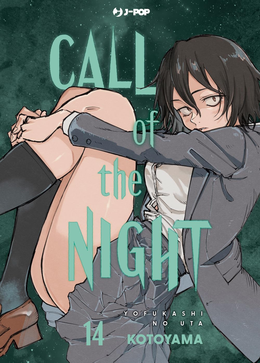 jaquette album Call of the night (Vol. 14)