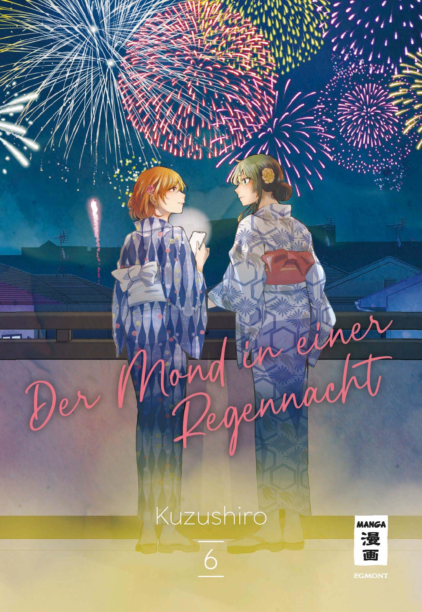 jaquette album Der Mond in einer Regennacht 06