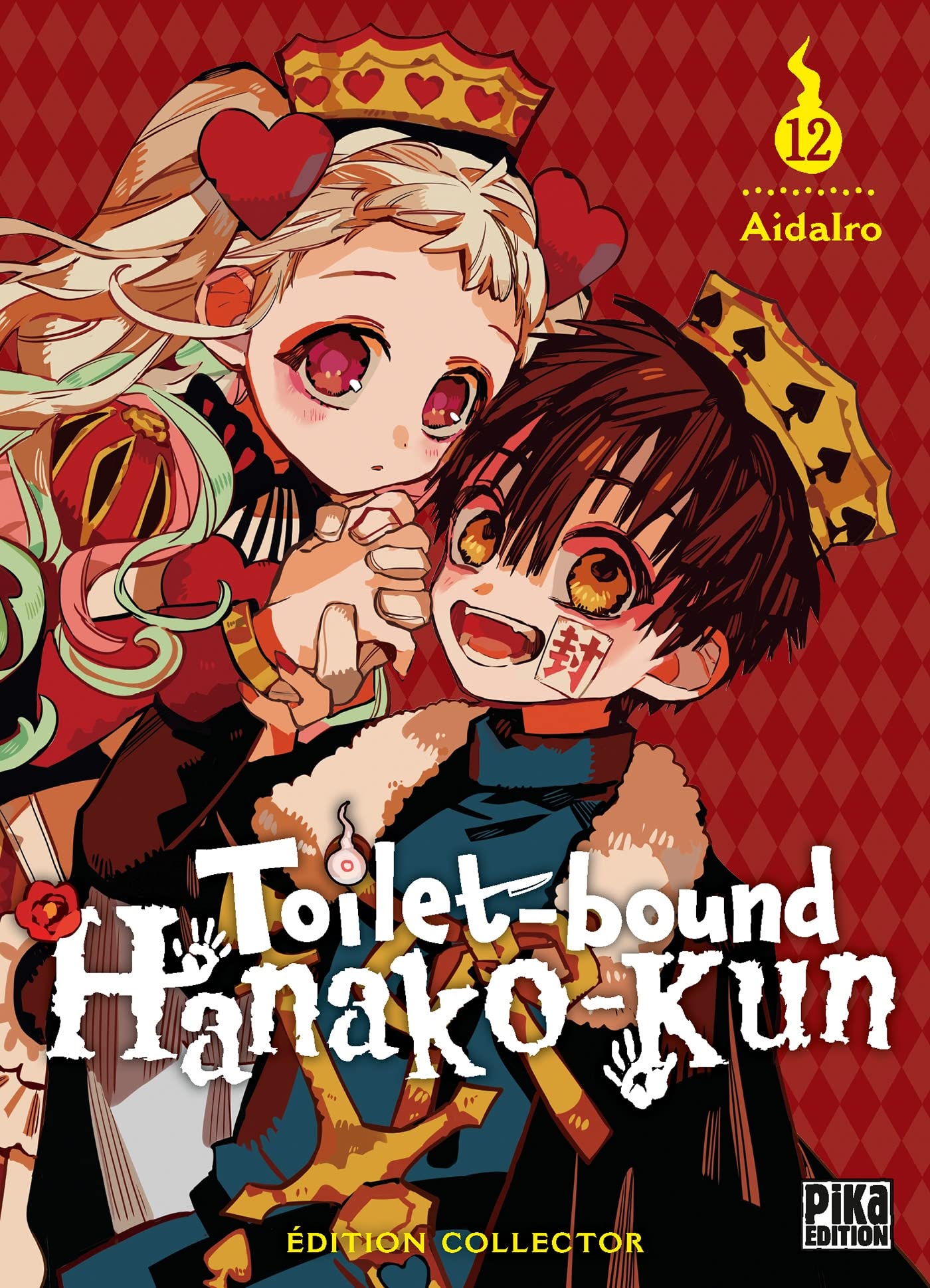 jaquette album Toilet-bound Hanako-kun T12 Edition collector