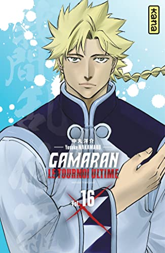 jaquette album Gamaran - Le tournoi ultime - Tome 16