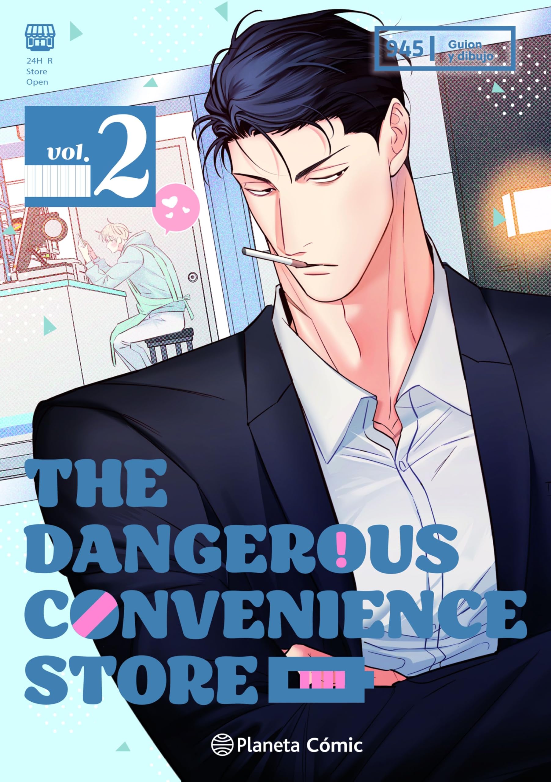 jaquette album The Dangerous Convenience Store nº 02
