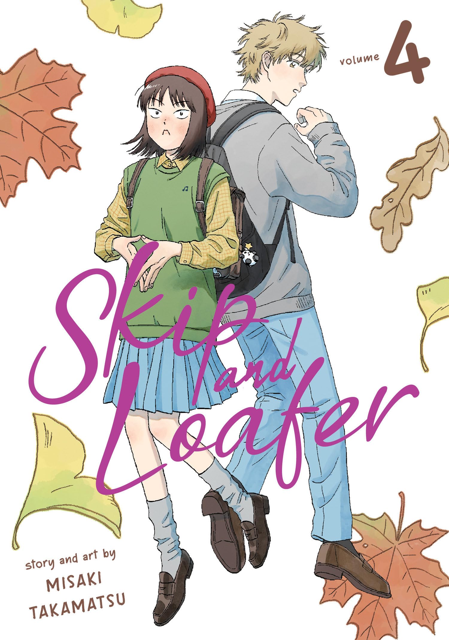 jaquette album Skip and Loafer Vol. 4