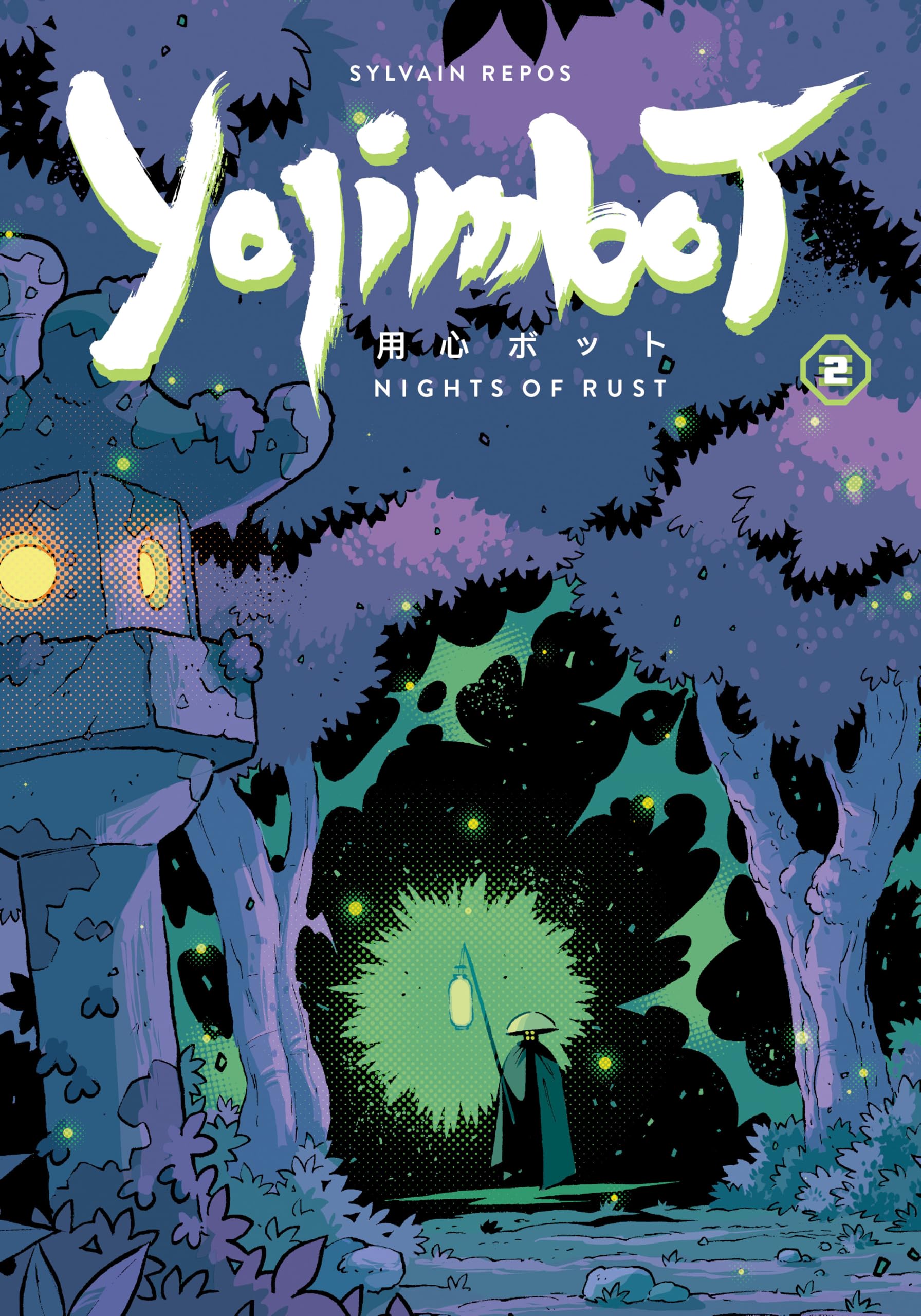 jaquette album Yojimbot Volume 2: Nights of Rust