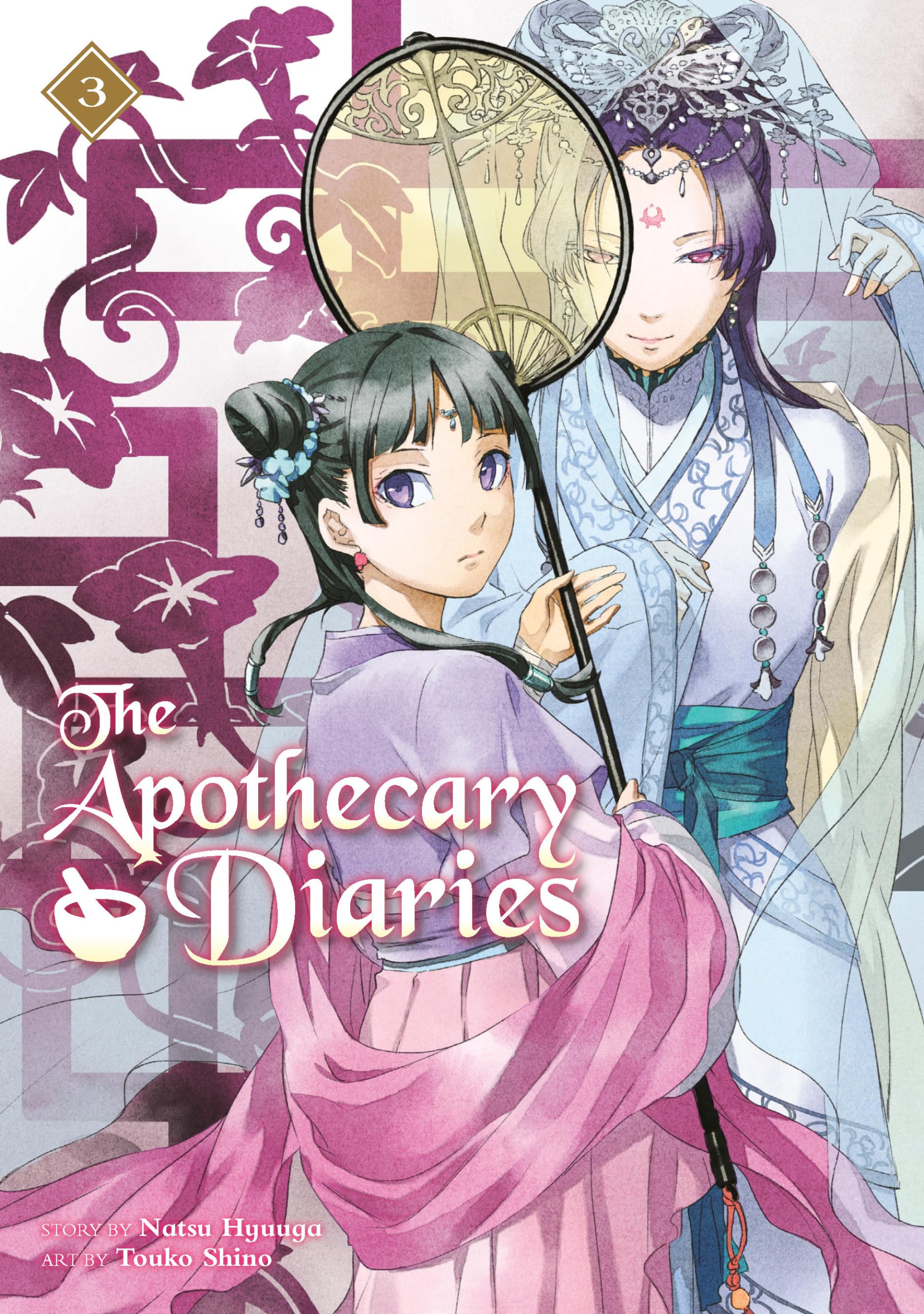 jaquette album The Apothecary Diaries 03 (Light Novel)