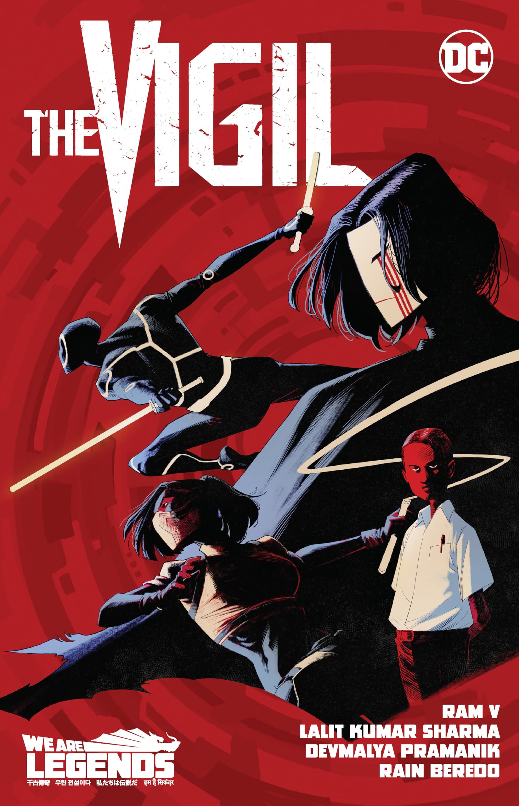 jaquette album The Vigil