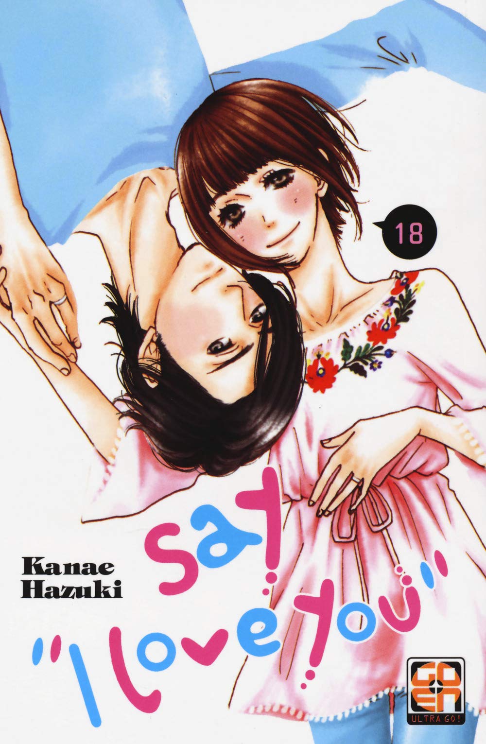 jaquette album Say «I love you» (Vol. 18)