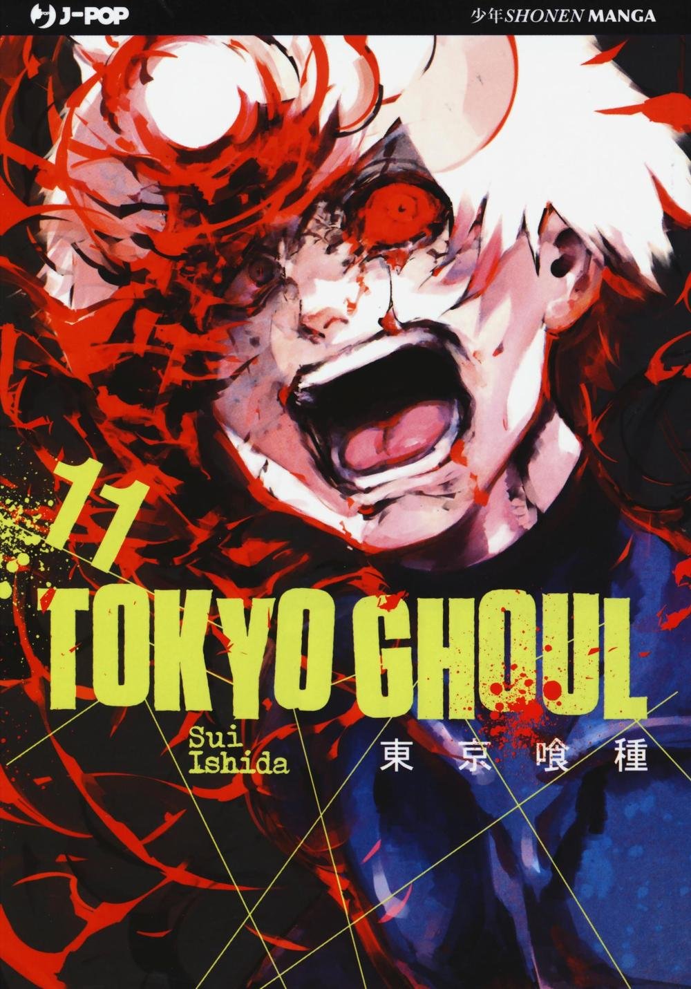 jaquette album Tokyo Ghoul (Vol. 11)