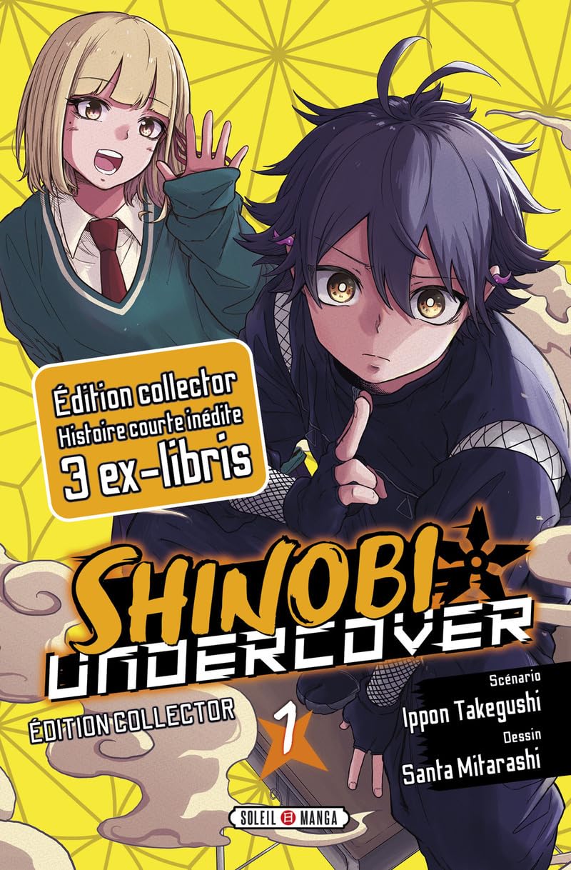 jaquette album Shinobi Undercover T01 - Collector (1)