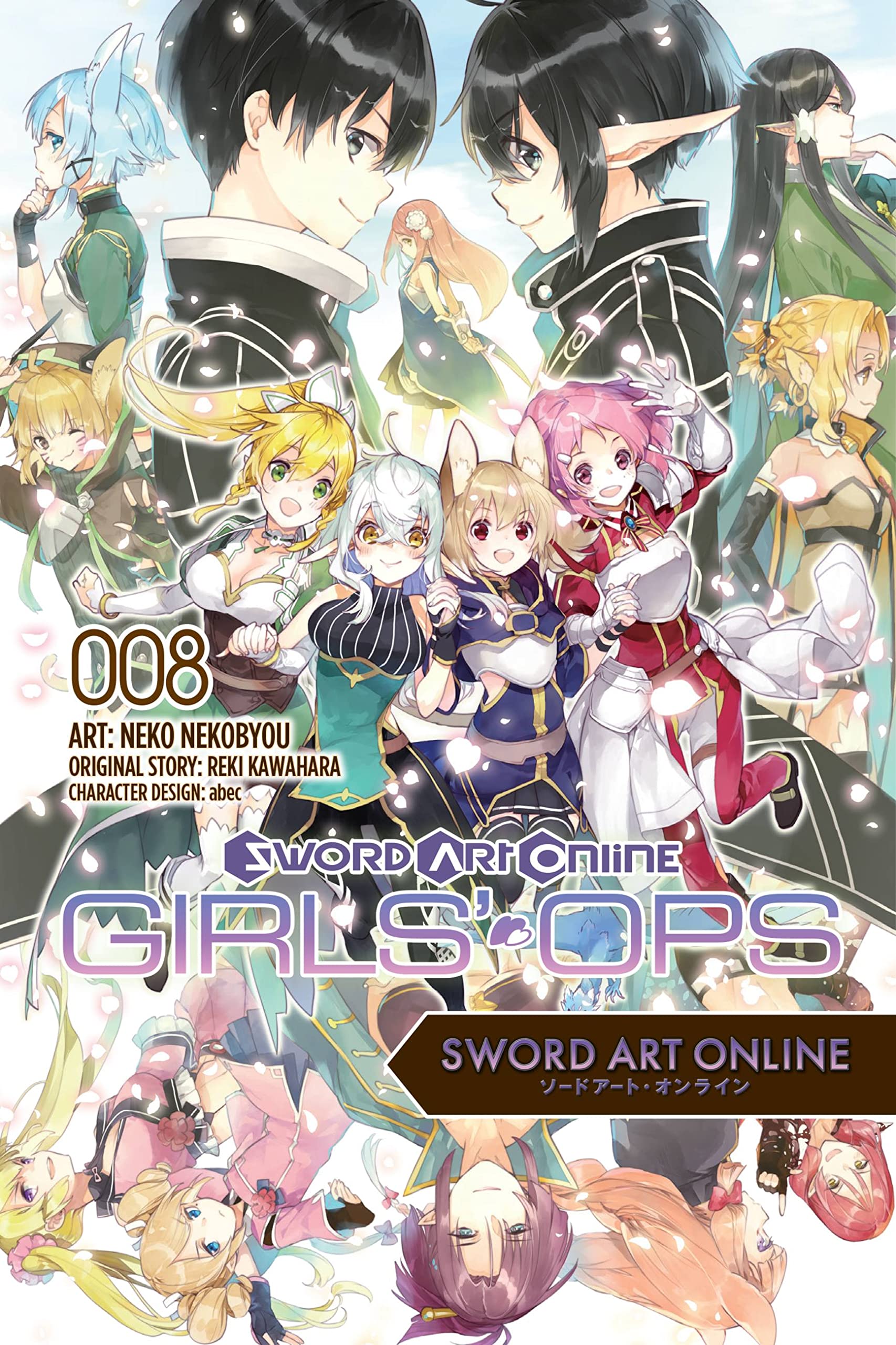 jaquette album Sword Art Online: Girls' Ops, Vol. 8